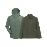 Циан (Polar Fleece Liner)