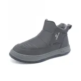 Мужской - Серый, длинный, с флисовой подкладкой, модель 74699