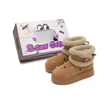 Каштановый коричневый