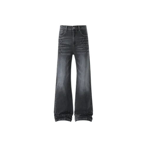 PAI SOLE Серый Унисекс Джинсы