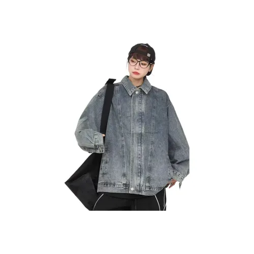 BELOVED STARRY Серый Женский Куртка