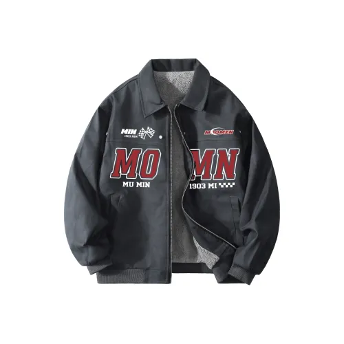 Мумин Унисекс Пуховики