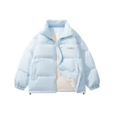 Далекий Небесный Лазурь