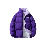 Фиолетовый