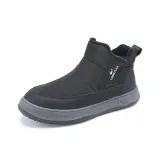 Женский черный длинный флисовый стиль 74700