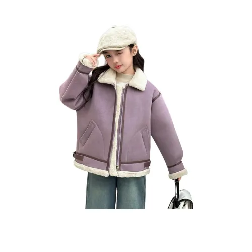 Giyu Фиолетовый Школьный возраст Натуральный и искусственный мех