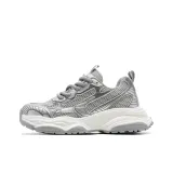 Серебристый