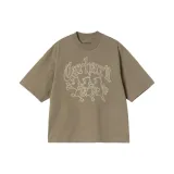 Латунь/Соль Цвет