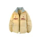 Светло-желтый