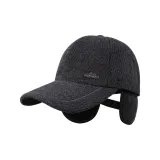 Темно-серый