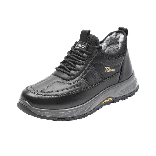 TAIHEYUAN Термический Износостойкий Водонепроницаемый Низкий Топ Утепленная Обувь Мужская