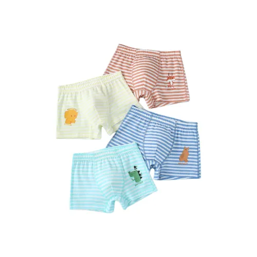 Montagut Семейные трусы 4 штуки для детей