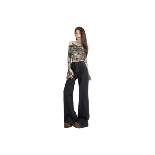 BELOVED STARRY Темно-синий синий женские джинсы