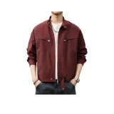 Лавовый красный