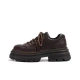 Темно-коричневый