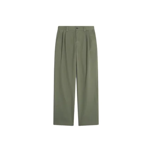 Maison Kitsune Повседневные брюки Мужские