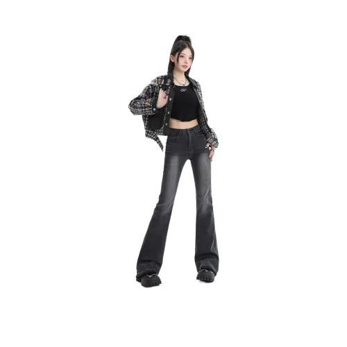 PAZZO Черные Женские Джинсы