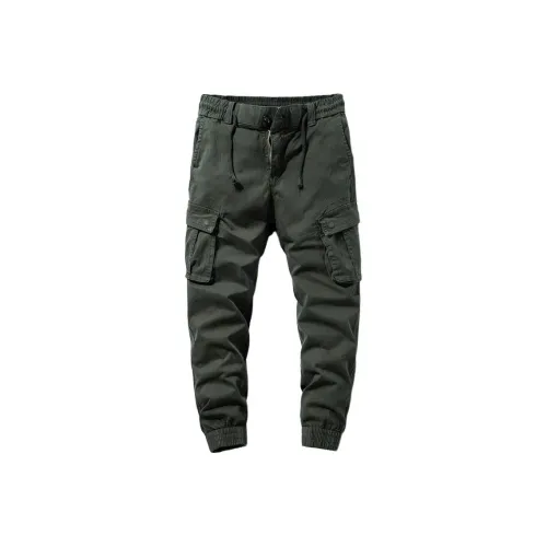 MORii Унисекс Карго Брюки