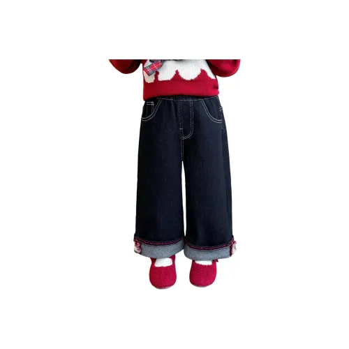 MADALLO Джинсы для детей 3-7 лет