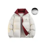 Абрикосовый