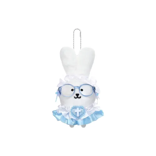 Дружба Плюшевая Подвеска