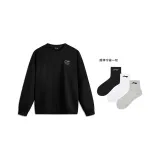 Черные носки Li-Ning, 1 упаковка