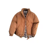 Коричневый