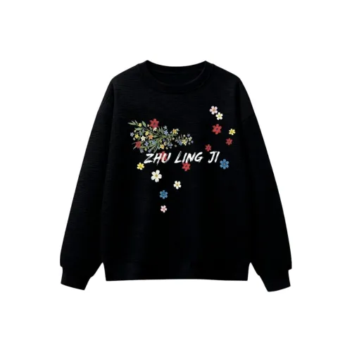 Свитшот Bamboo Twill Damask и Silk Record Унисекс