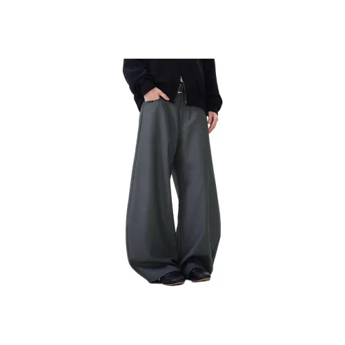 CCAABB Серый Мужской Повседневные Брюки