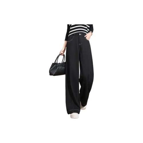 BALENO Carbon Black Женские Джинсы