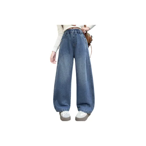 Yunpo Школьный возраст Джинсы