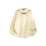 Абрикосовый