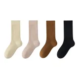 4 пачки (Бежевый + Серый, Розовый + Карамельный + Черный)