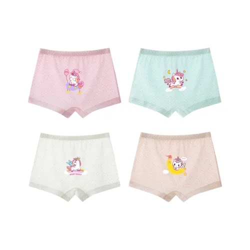 Montagut Семейные трусы 4 штуки для детей