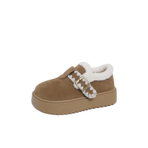 Детские кроссовки Wooden Rabbit Lifestyle Shoes Unisex