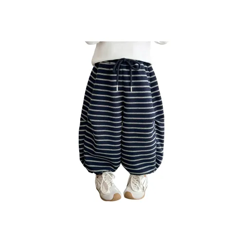 Детские 3-7 лет Lanza Вязаные Тренировочные Штаны Зимний Черный