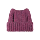 Розово-красный