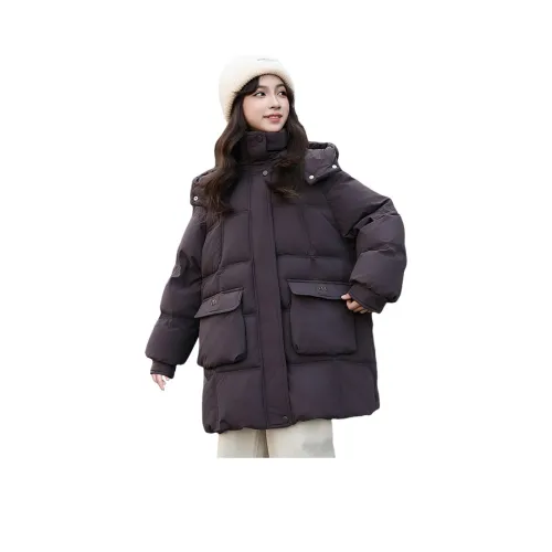 Rindu Пуховик Осенний Фиолетовый Детский