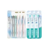 Двухкомпонентный комплект: Xilejian 12 шт + Xiaowu Net * 3