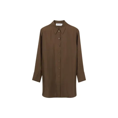 Rohe Коричневые Женские Рубашки
