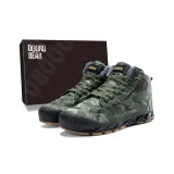 Армейский зеленый