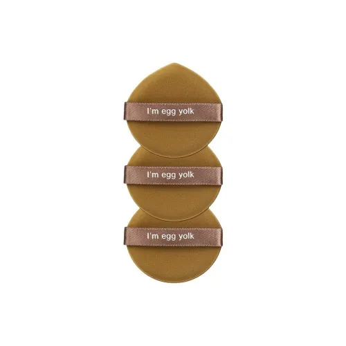 Geanno Яйцо Yolk Puff Макияж Губка Розовый Для сухого и влажного применения Ананас Puff Розовый Настройка Праймер