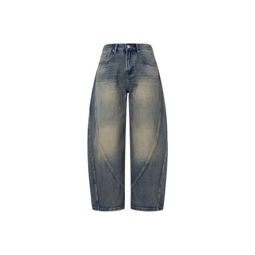 HARSIINCN H25AMNK469 Ностальгический синий Унисекс Джинсы