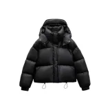 Звездообразующий черный