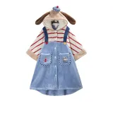 Светлый деним синий