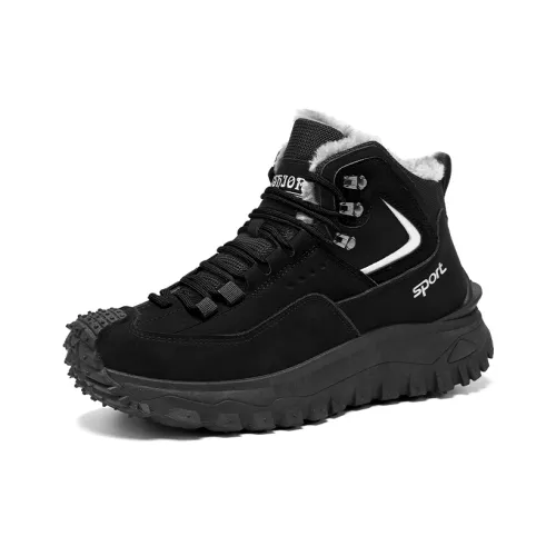 WAVECREST Противоскользящее покрытие термическая высокая верхняя повседневная обувь для мужчин