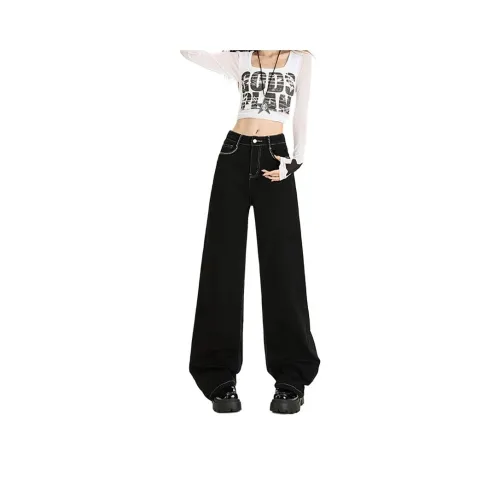 FUNST Унисекс Джинсы