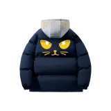 Темно-синий (Желтый)