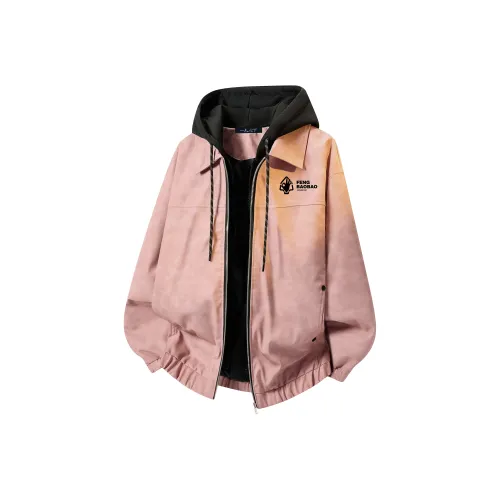 Под одним человеком Унисекс Куртки