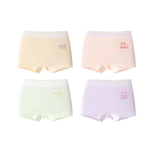 Нижнее белье Red Bean 4 штуки детское